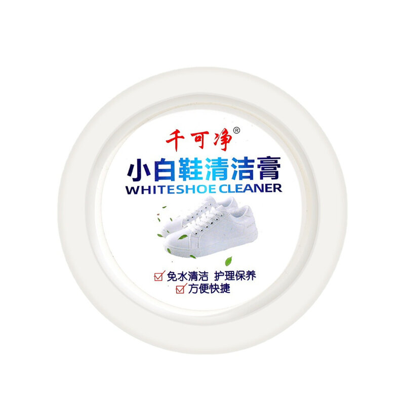 Multifunctional Shoe Cleaner White Shoe Cleaning Cream Household Sports Shoes Canvas Cleaner Cleaning Tools With Wipe Sponge