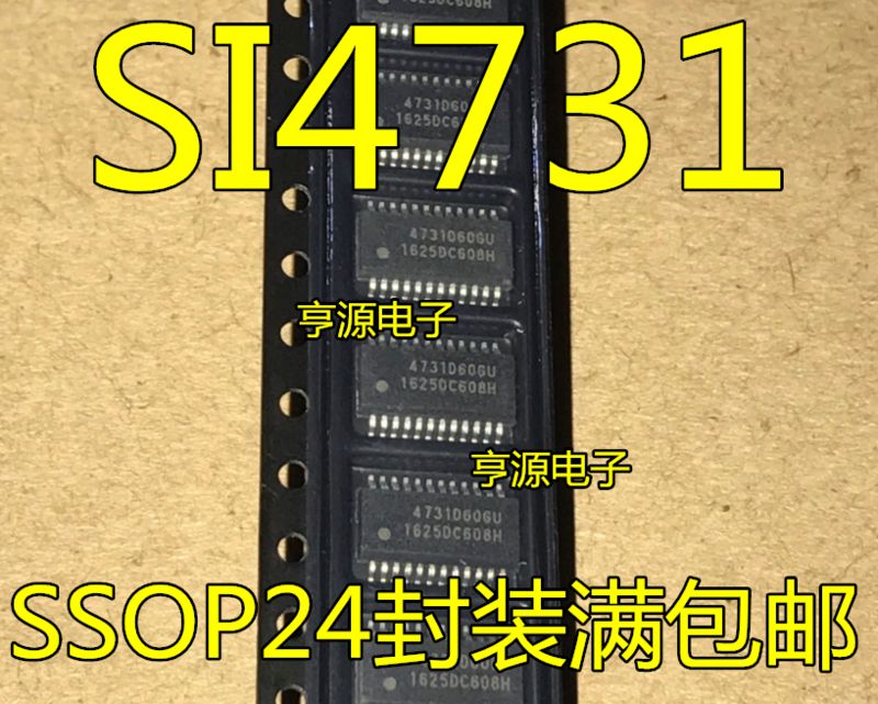 5pcs original new SI4731-D60-GUR RF Device Chip 4731 SI4731 24-SSOP