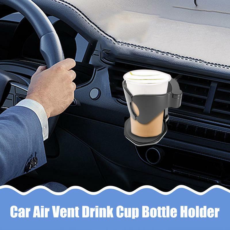Soporte para bebidas de coche con rotación de 360 grados, soporte ajustable para bebidas grandes con 2 pares de Clips de ventilación de aire para tazas de café