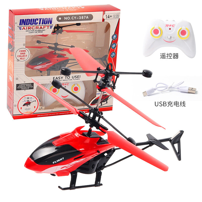 Dois-canal de suspensão rc helicóptero drop-resistant indução suspensão aeronaves luz de carregamento aeronaves crianças brinquedo presente para criança