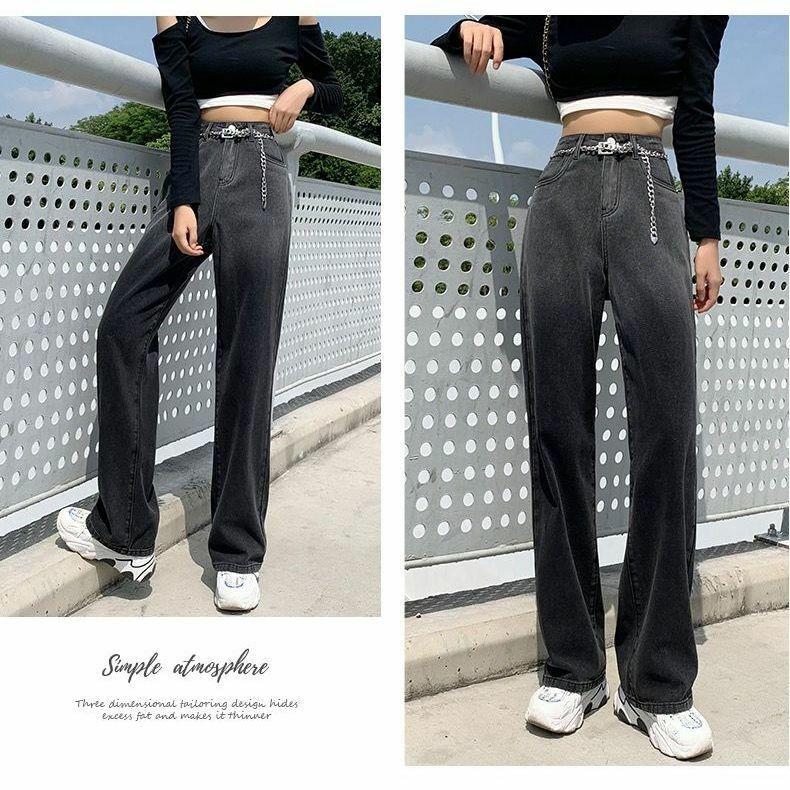 Женские широкие джинсы с высокой талией, прямые свободные универсальные джинсы с градиентным переходом цветов, лето 2023