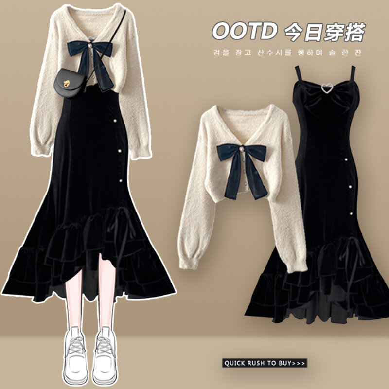 Vestido coreano de malha feminino, conjunto de 2 peças, fino, versátil, elegante, primavera, outono, novo, 2023