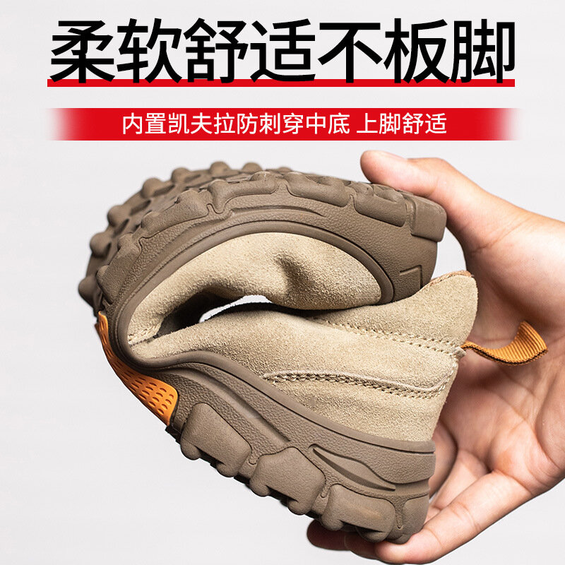 Męskie buty robocze zapobiegające uderzeniowi, zapobiegające przebiciom, owinięta stalą głowica, spawacz elektryczny na izolacji obuwia ochronnego