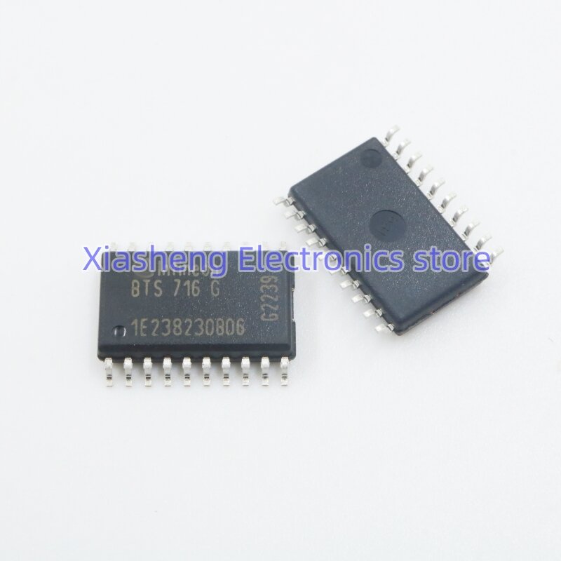 Circuito integrado Componentes eletrônicos Kit, poderoso chip IC, tecnologia original, boa qualidade, BTS716G, BTS716, SOP20, novo, 2pcs