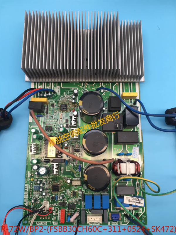 Original inverter air conditioning board KFR-72W/BP2(FSBB30CH60C+311+0524+SK472)