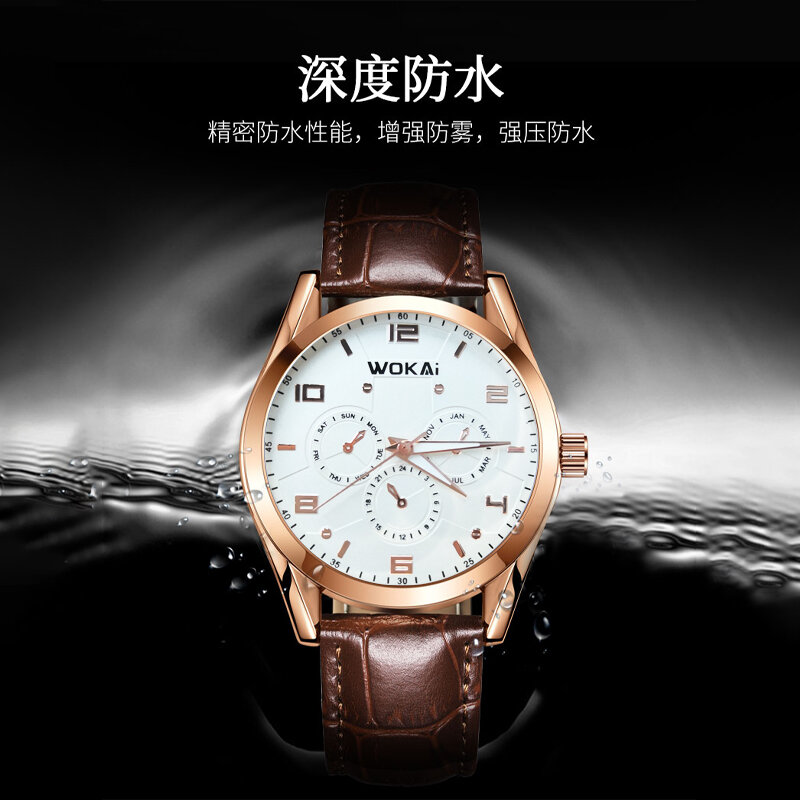 WOKAI high quality fashion three eye men's leather belt quartz watch men's business sport waterproof clock simple retro