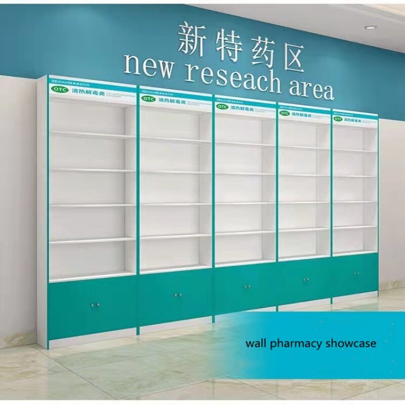 Estantes de exhibición de Farmacia de vidrio de madera de fábrica personalizados, gabinete de farmacia al por menor, muebles de tienda médica