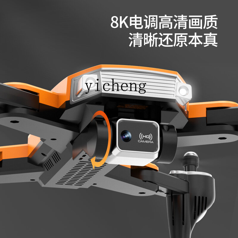 ZK UAV HD teknologi hitam profesional, fotografi udara elektrik dengan kendali jarak jauh, pesawat masuk