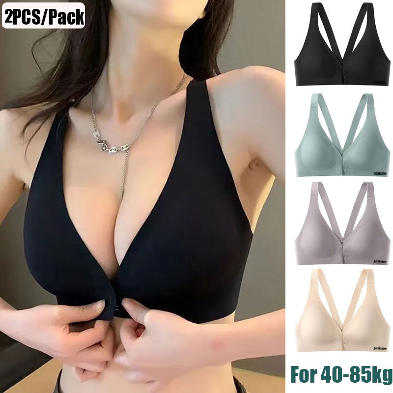 2PCS/Lot Seamless Latex Plus Size Women Bra Breasts Contracting Push up Wireless Front Buckle Bras Lingerie