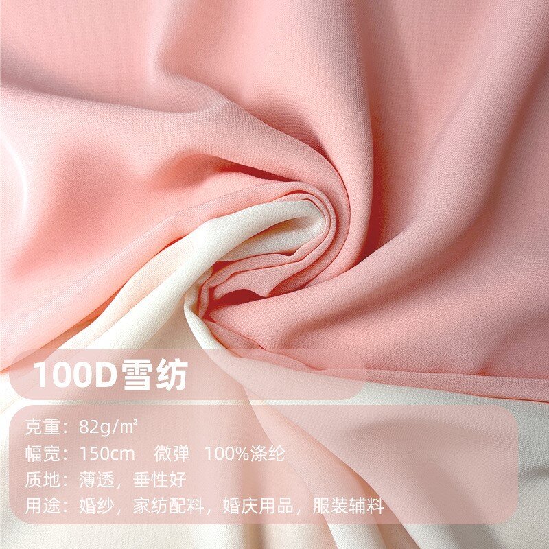 100d sifon 1800T pakaian wanita, kain musim semi/musim panas kain pernikahan Purdah lapisan gaun Cina kuno
