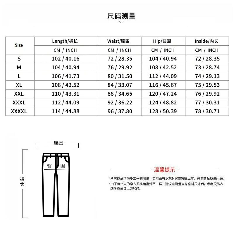 2024 Autumn Men's Suit Plus Fleece Solid Color Double Pocket Slim Hoodie Pants Sports Suit Casual Fashion Men's Clothing