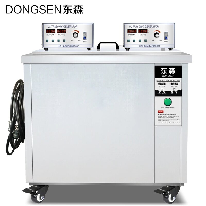 Máquina de limpieza ultrasónica, removedor de aceite y suciedad, gran capacidad y alta potencia, 61L, 88L, 135L, 175L, 264L, 360L
