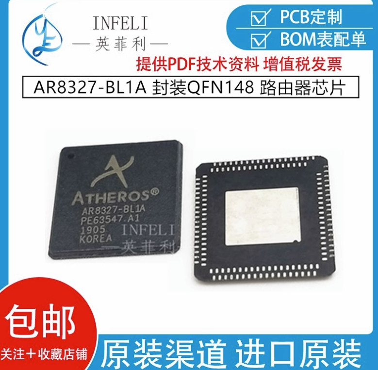 Chipset de roteador sem fio, novo, original, AR8327-BL1A, AR8327, BL1A, QFN-148, 1pc por lote