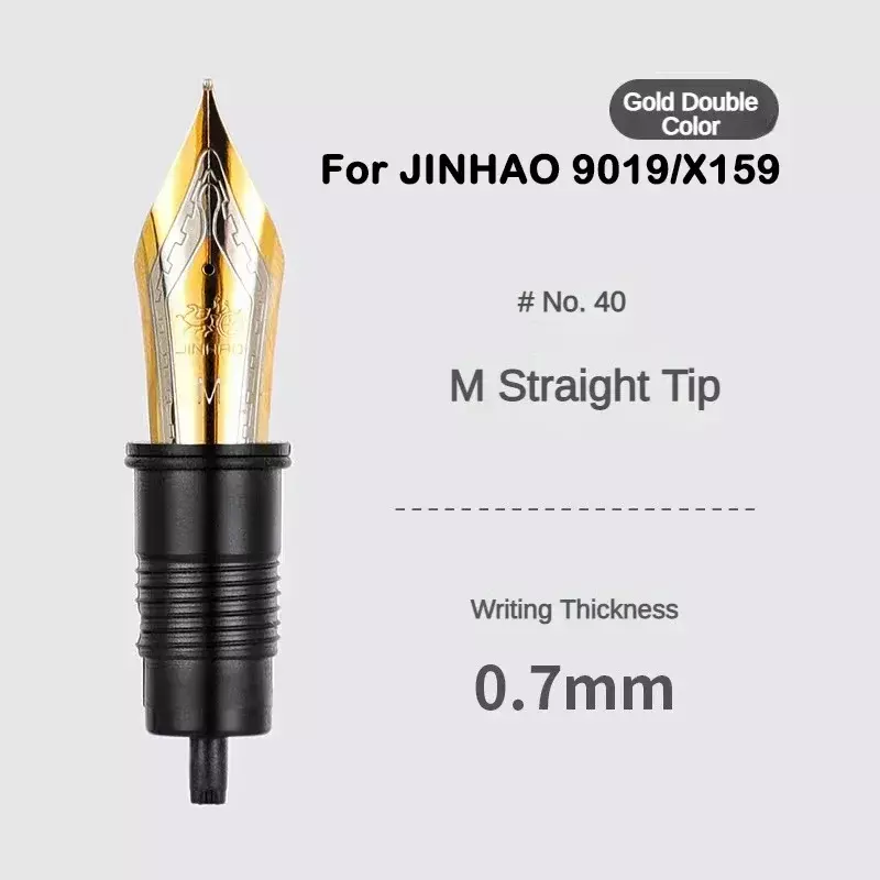 หัวปากกาน้ำพุ Jinhao f/f/m nib สำหรับ9019/X159/82/82 MINI/100/9056/9036/9016ชุดเครื่องเขียนโรงเรียน