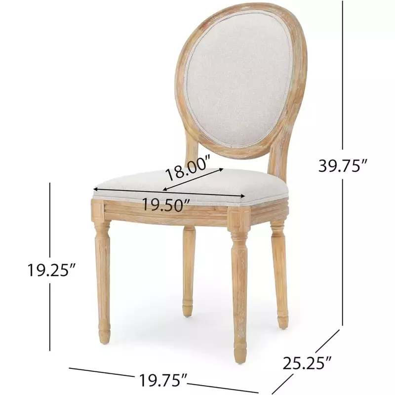 เก้าอี้รับประทานอาหารผ้าโพลีเอสเตอร์สีเบจ (ชุด2ชิ้น) ชุด2-Pcs เหมาะสำหรับร้านอาหารห้องครัวและห้องนั่งเล่นเก้าอี้ครัว