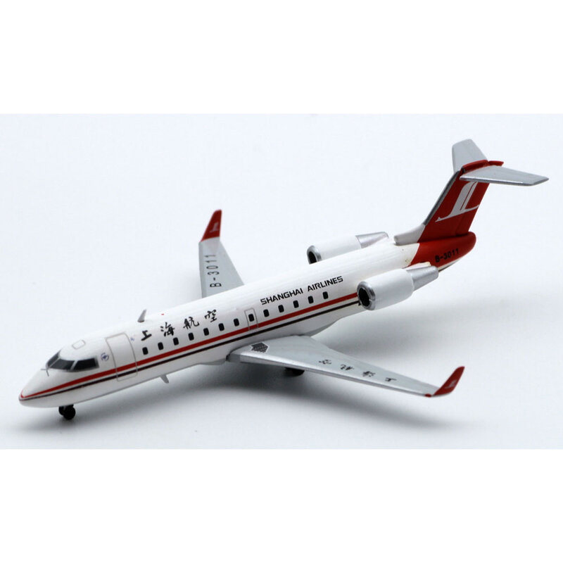 XX4145 Alloy Collectible Airplane JC Wings 1:400 Shanghai Airlines "Skyteam" Bombardier CRJ-200ER Diecast Aircraft Model B-3011