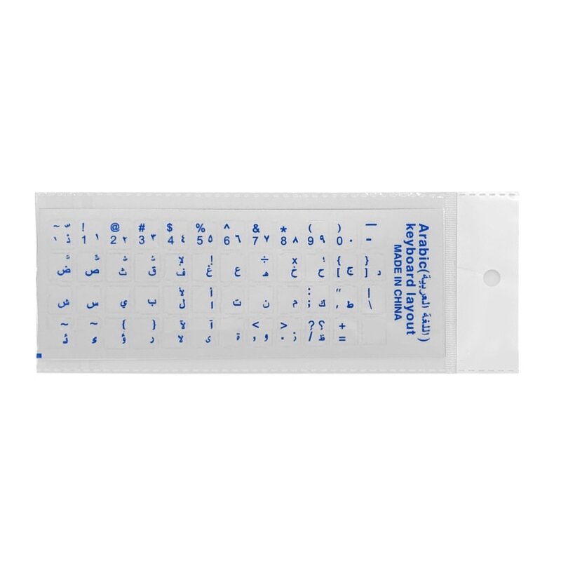 Adesivos teclado árabe inglês substituem adesivos por letras fundo transparente