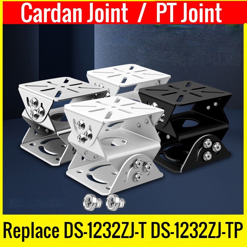 Liga de alumínio Universal Joint para CCTV Camera Mount, Cardan Joint, aço inoxidável, PT, substituição, DS-1232ZJ-T, DS-1232ZJ-TP