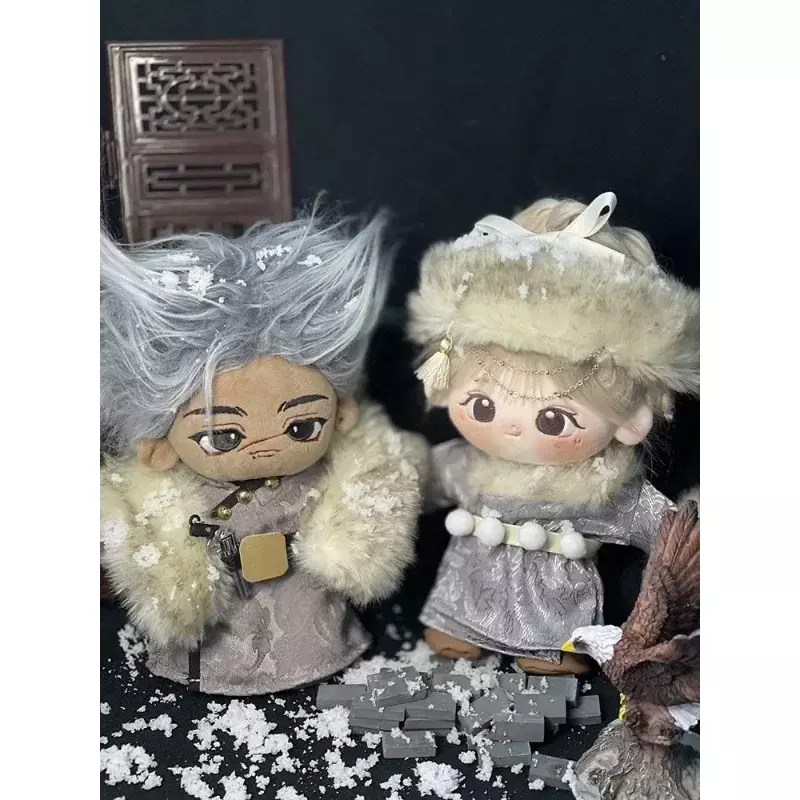 20 Cotton cm Doll Chinese Style Set