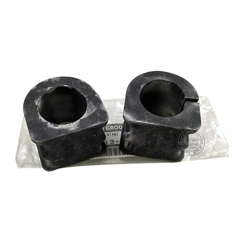 1pc For Nissan Patrol Y62 Genuine Front and Rear Stabilizer Bar Rubber Sleeve Stabilizer Bar Rubber