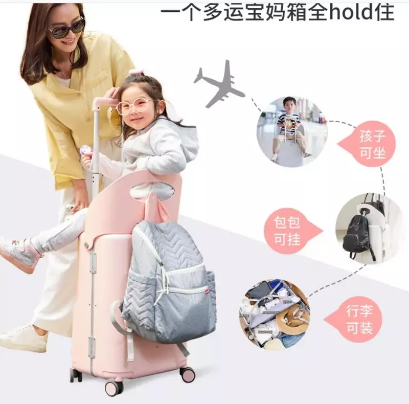 Equipaje multicrarry + Joy con diseño de asiento portátil para niños y adultos, maletas multifuncionales con cremallera frontal de fácil acceso