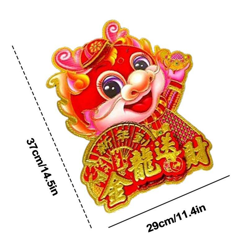 Dragon New Year Door Sticker Wall Decals 3D Cartoon Lunar Year Zodiac Dragon Window Clings 2pcs Window Stickers Chinese New Year