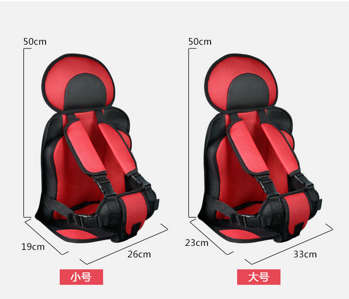 Assento de segurança Mat para Crianças, Respirável Cadeiras Mats, Baby Car Seat Cushion, Carrinho Ajustável Pad Assento, 6 Meses a 12 Anos de Idade
