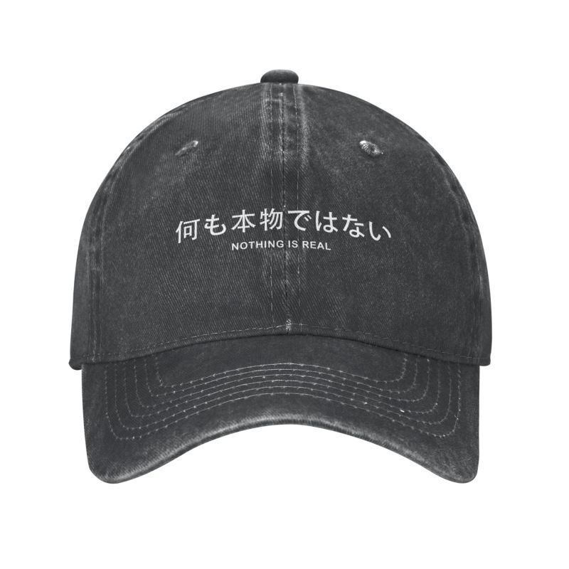 Fashion Cotton Japanese Style Nothing Is Real Baseball Cap for Men Women Adjustable Dad Hat Performance