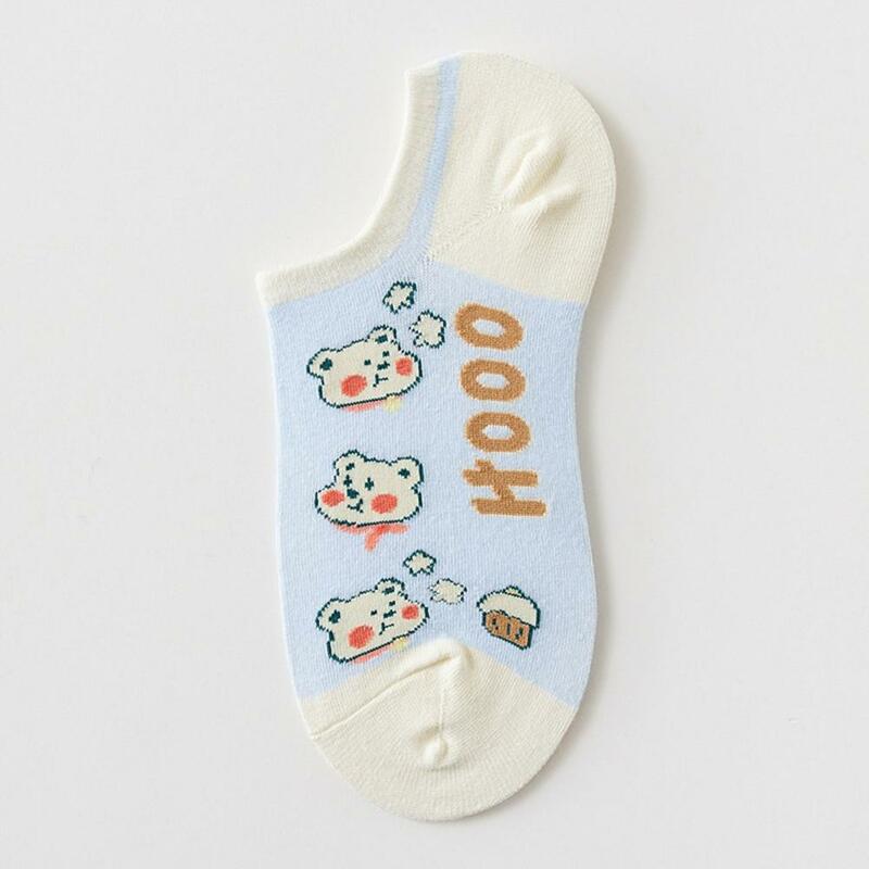 Cartoon Pattern 1 Pair Cute Cozy High Elasticity Short Socks Comfortable Short Socks Fade-Resistant   Birthday Gift