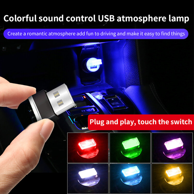 차량용 USB LED 버튼 제어 분위기 램프 장식 전구, 휴대용 자동차 인테리어, 홈 노트북 주변 조명, 7 가지 색상, 1x