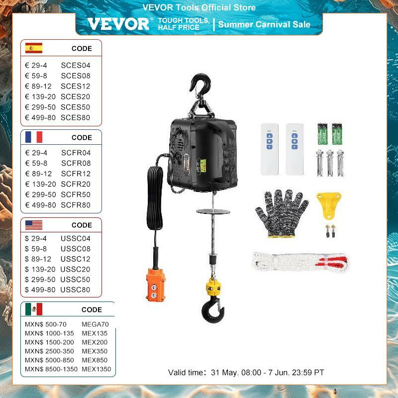 VEVOR 휴대용 전동 호이스트 윈치 크레인, 과부하 보호용 무선 리모컨, 3 인 1, 1100lbs, 1500W