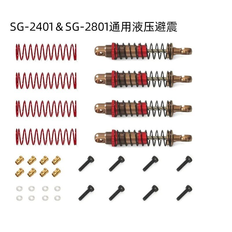 Sg2801リモートコントロールカースペアパーツ,1/28 sg2801アップグレードパーツ,ステアリングシャフト,ギアボックス