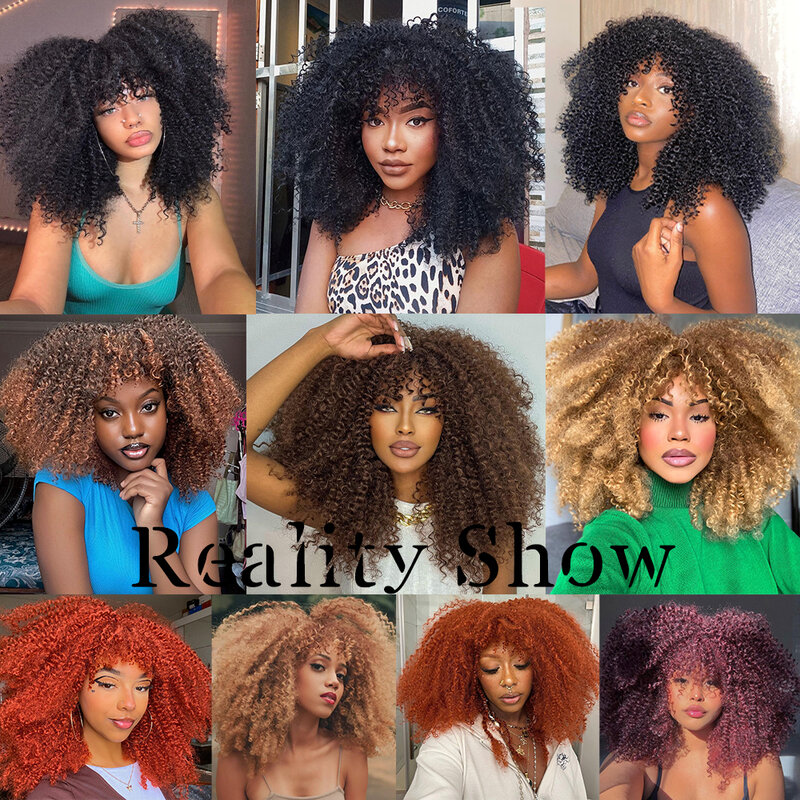 Pelucas Afro rizadas para mujeres negras, pelo Afro marrón corto con flequillo, fibra sintética, sin pegamento, Cosplay, 16 pulgadas