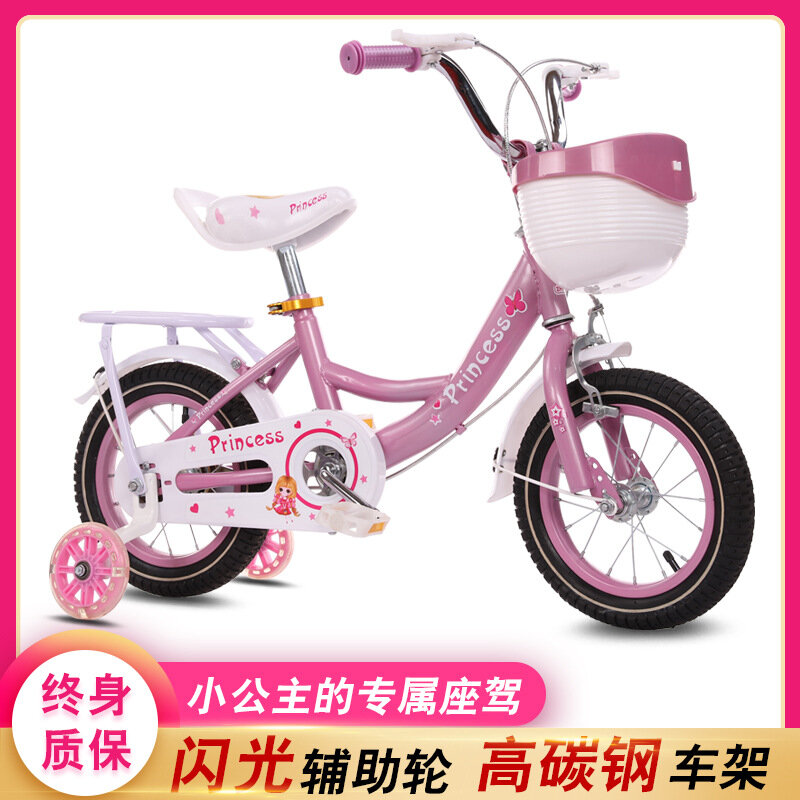 2022 nova bicicleta do bebê das crianças da bicicleta meninas da bicicleta princesa carrinho de criança com assento traseiro presente passeio de carro em brinquedos