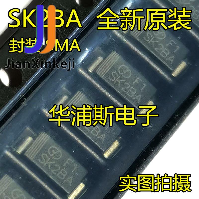 10pcs 100% orginal new  SK2BA 2A100V air conditioner dedicated Schottky diode DO214AC GOOD