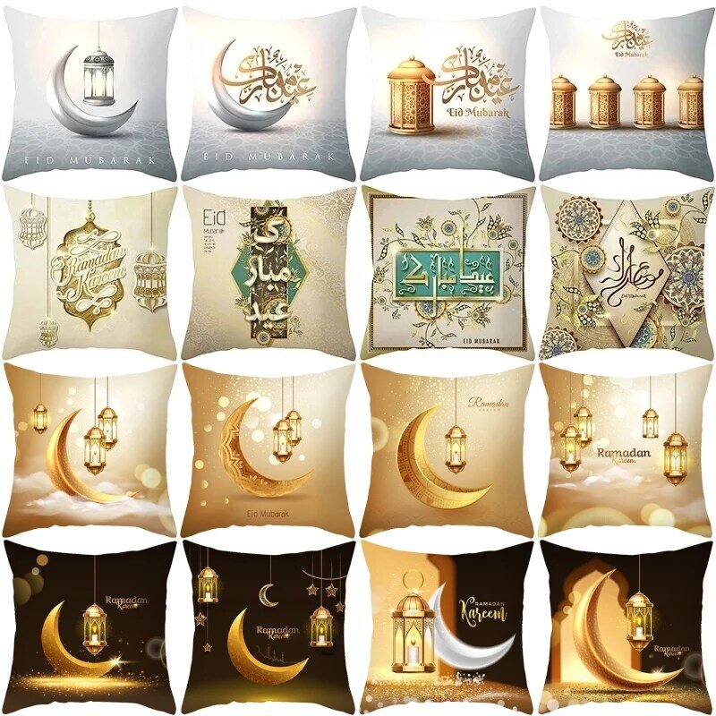 Eid Mubarak Fronha Decoração para Casa, Capa de Almofada do Sofá, Decoração Islâmica Ramadan Kareem, Mesquita Muçulmana, Presentes, 2024