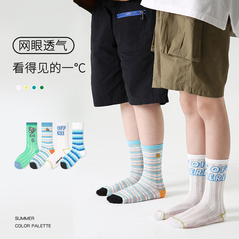 S1650 calzini per ragazzi calzini estivi a righe con motivo a lettera calzini medi calzini in cotone alla moda per bambini confezione da 4 paia calzini per bambini