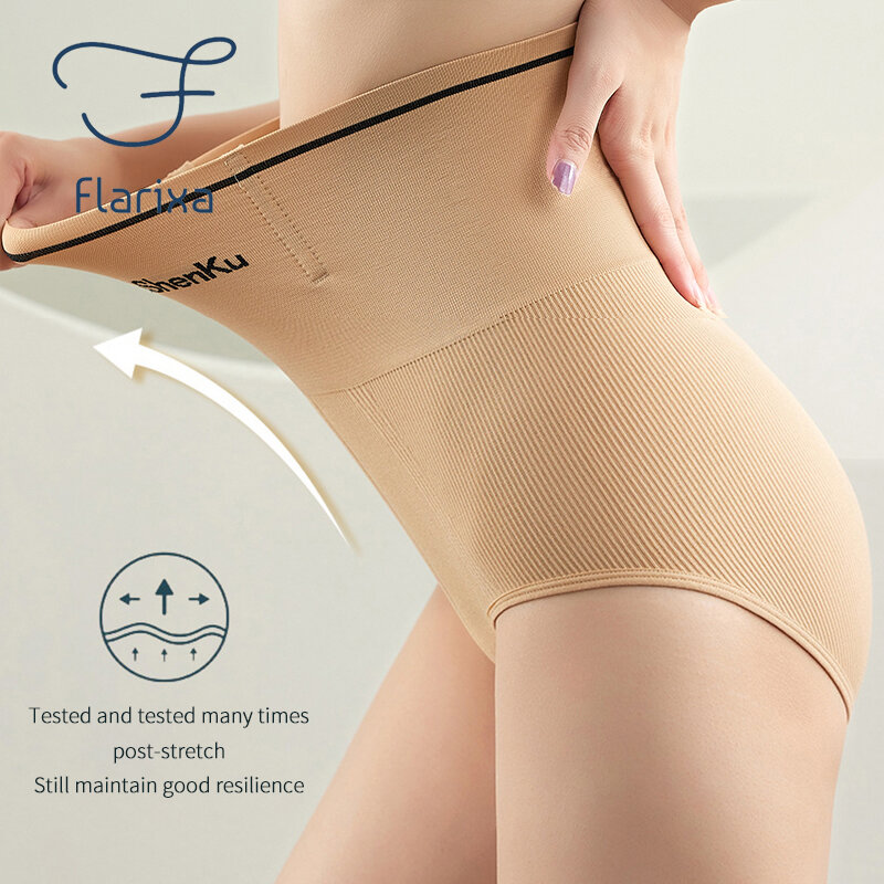 Flarixa Women Seamless Panties High Waist Flat Belly Shaping Panties Hip Lift Tummy Control Underwear Comfort Briefs Underpants