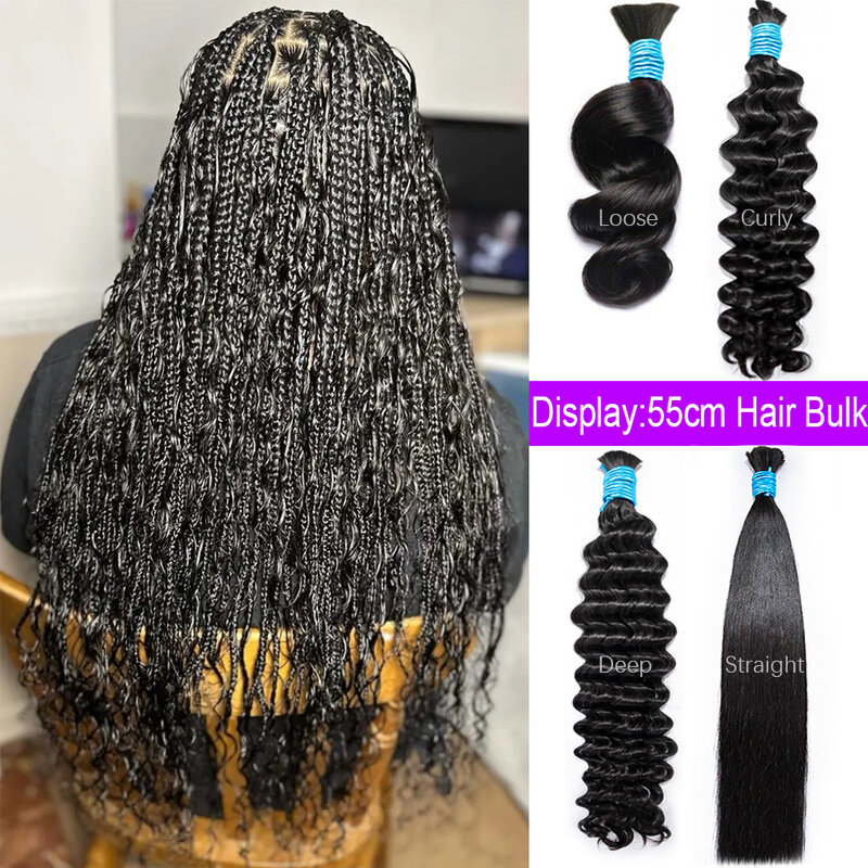 インドの人間の髪の毛の深い波、直径100% 、バルク編組、ヘアブレード、ストレート、横糸なし、延長、18-30"