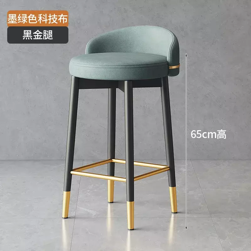 Современный роскошный минималистичный игровой офисный высокий барный стул XY50BC для обеда, мягкий компьютерный стул для парикмахера, эргономичная роскошная мебель из силикона