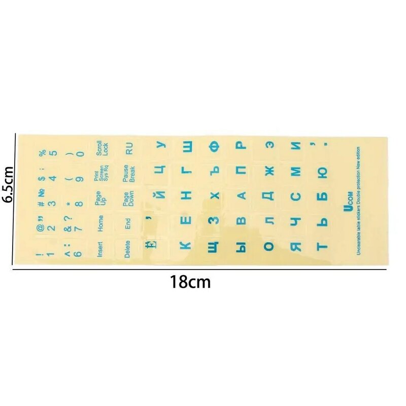 Прозрачные износостойкие противоскользящие мягкие наклейки из ПВХ с русскими буквами для защиты клавиатуры, сменные наклейки для ноутбука и ПК