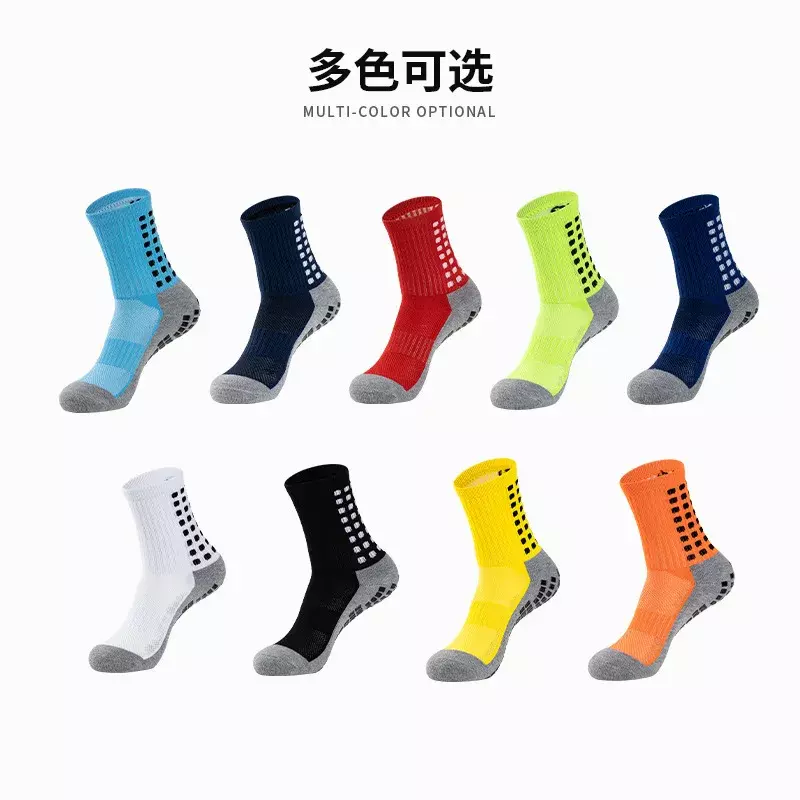 Meias esportivas antiderrapantes personalizadas para homens, meias de futebol, meias de corrida, meias de basquete, tamanho único