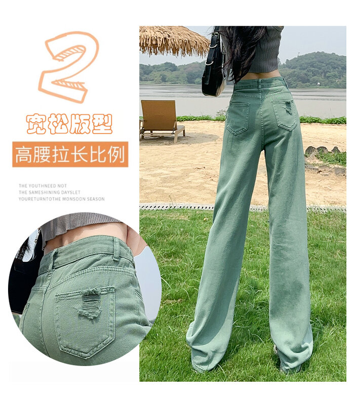 جينز واسع ضيق بخصر عالٍ ، بنطلون جمالي عتيق 90s ، أخضر عالي الشارع ، تصميم عصري ، Y2K ، صيف ، جديد ،