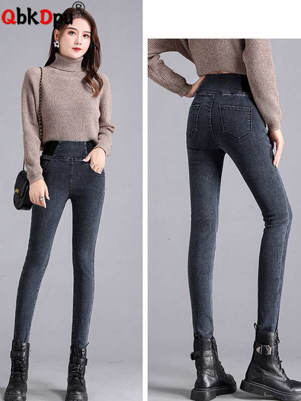 Korean High Waist Pencil Jeans Women Oversize 38 Vintage Stretch Skinny Vaqueros 92-102cm Slim Denim Pants Casual Leggings Pant