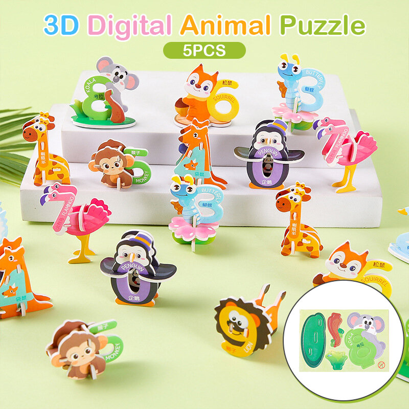 5Pcs 3D Number Puzzle Cartoon Animal Jigsaw Toy Kids Intelligence Educational Toys Children DIY Handmade Toys