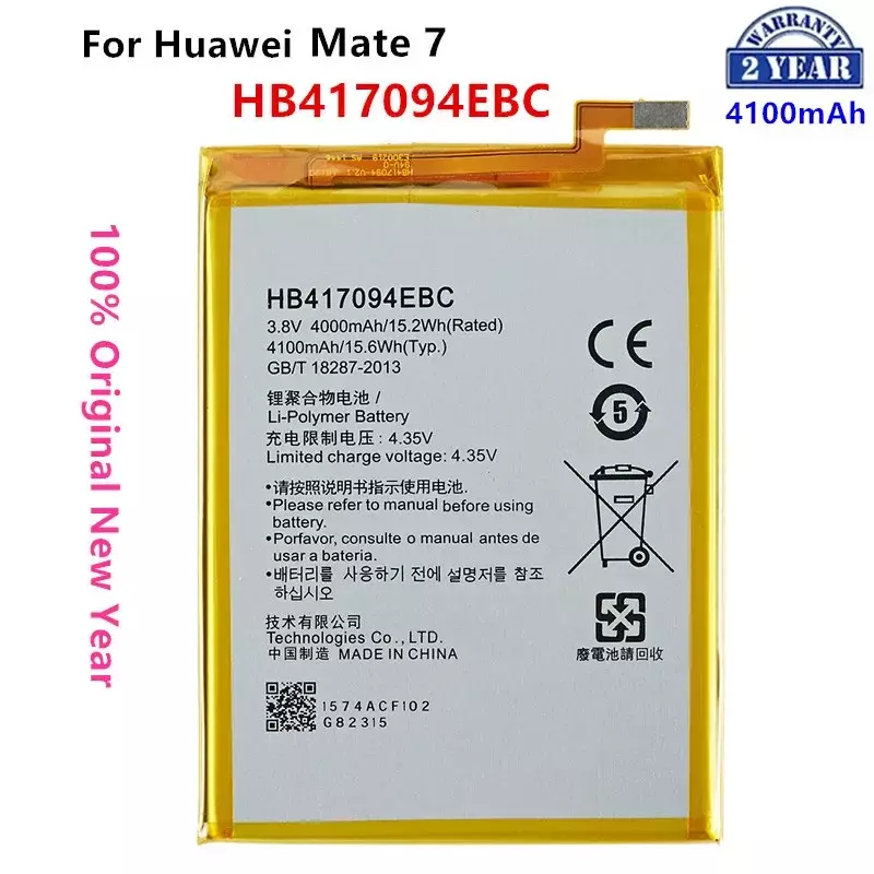 100% Orginal  HB417094EBC 4100mAh Battery For HUAWEI Ascend Mate 7 Mate7 MT7 MT7-TL00 MT7-L09 MT7-TL10 UL00 CL00+Tools