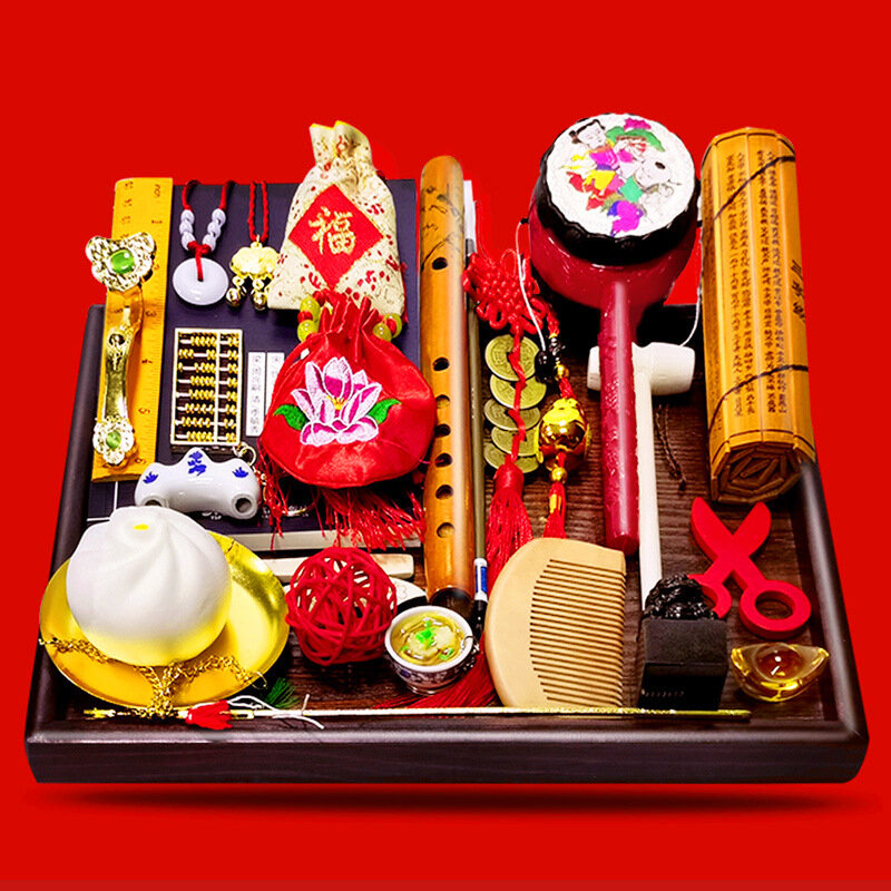 Zhua Zhou conjunto de suministros modernos, caja de regalo, regalo de primer cumpleaños del bebé, manta, globo de cumpleaños