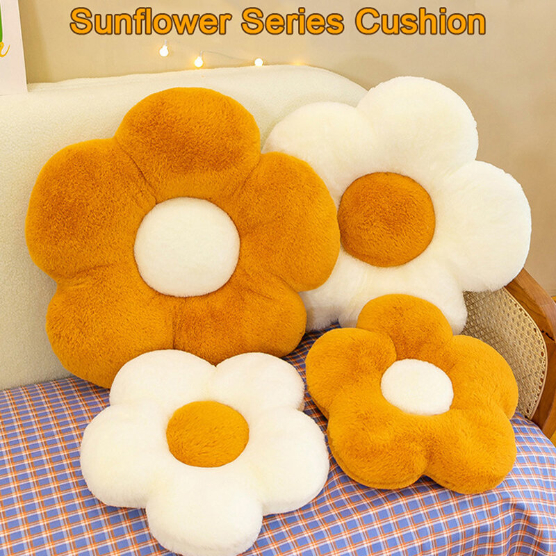 1Pc peluche Daisy Flower Pillow Daisy Flower Shape Home Sofa Cushion cuscino per sedia da ufficio cuscino per sedile in peluche