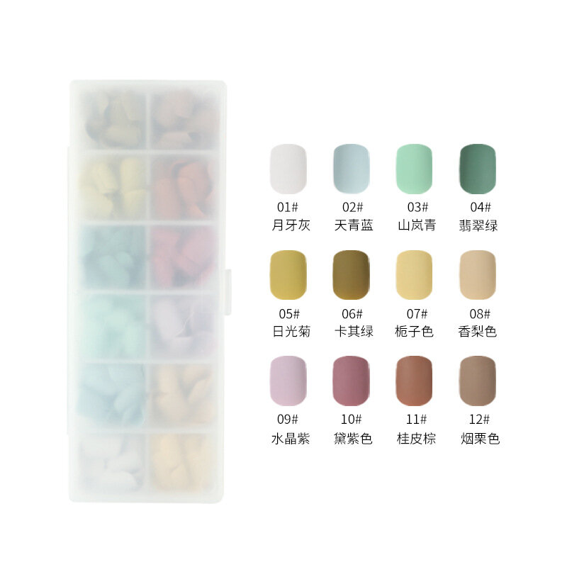 12Colors Solid Color Short False Nails Frosted Design Fake Nail Art Full Cover Waterproof Detachable Artificial Press on Nails