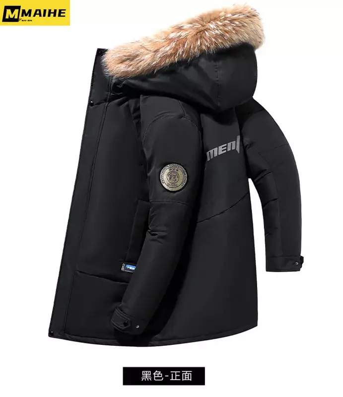 남성용 하이엔드 90% 화이트 덕 재킷, 모피 칼라 후드 파카, 브랜드 트렌드, 유니섹스 방풍 따뜻한 롱 다운 재킷, 겨울 2023 신상